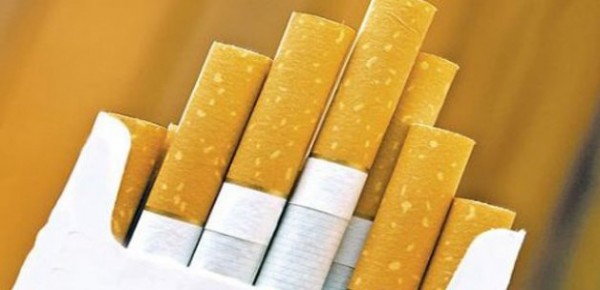 sigara_firmasina_inanilmaz_ceza