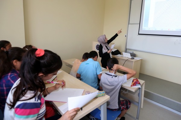 esenler_cocuk_universitesi