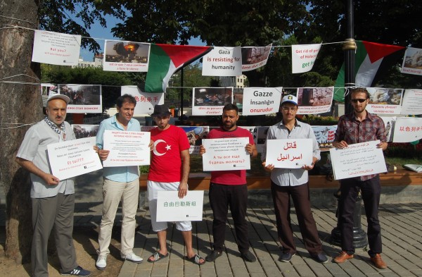 sultanahmet_gazze_filistin_dayanisma_sergisi