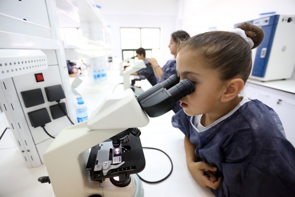 yildiz_teknik_universitesi_cocuk_labrotuvari