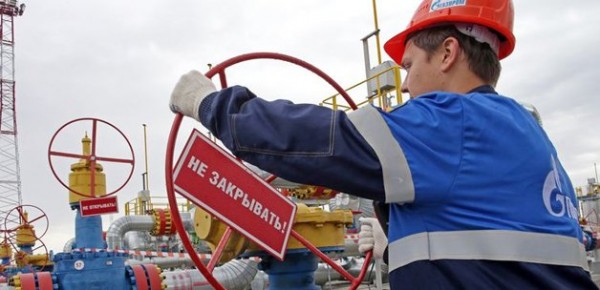 gazpromdan_ukraynaya_rest